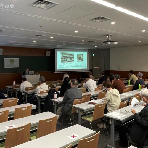 ブラミルク＠東京 第５弾 「武家社会の崩壊と黎明期の牛乳搾取業」の講習会