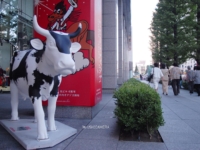 「動物哲学」｜カウパレード 東京 in 丸の内 2006