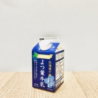 生産者指定よつ葉牛乳｜よつ葉乳業（十勝主管工場）製造