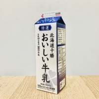 北海道十勝おいしい牛乳｜よつ葉乳業（十勝主管工場）製造