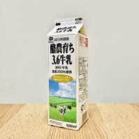 酪農育ち３.６牛乳｜森乳業（埼玉県行田市）製造