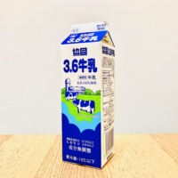 協同３.６牛乳｜協同乳業（神奈川県横須賀市）製造