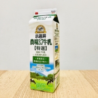 農場３.７牛乳【特選】｜小岩井乳業（小岩井工場）製造