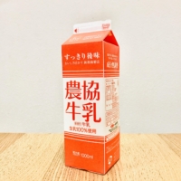 農協牛乳｜協同乳業（東京都中央区日本橋）製造