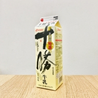 北海道特選十勝牛乳｜近藤乳業（湘南工場）製造