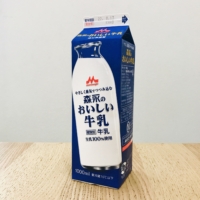 森永のおいしい牛乳｜横浜森永乳業（神奈川県綾瀬市）製造