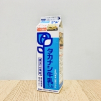 タカナシ牛乳３.６｜高梨乳業（横浜市旭区）製造
