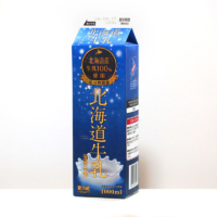 北海道牛乳｜新札幌乳業（北海道札幌市）製造