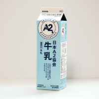日本A2協会牛乳｜ホリ乳業（石川県金沢市）製造